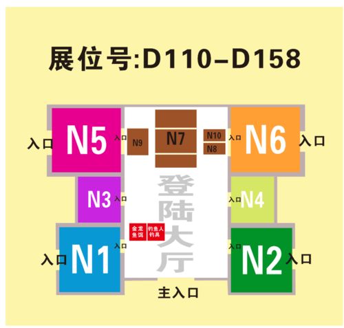 碧海 中国 2017年秋季钓具产业博览会即将开幕