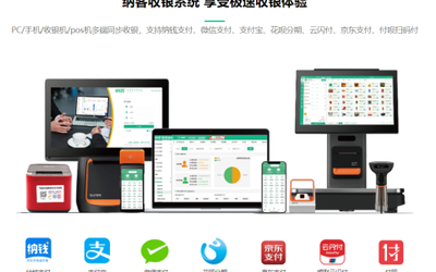试玩平台 - 会员权益批发_数字卡劵试玩权益