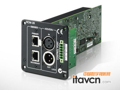 支持OMNEO EV推出增强型数控模块RCM-28_专业音响-中国数字视听网