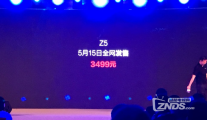 极米无屏电视新品高清图赏