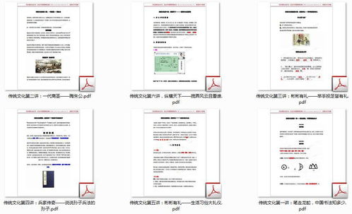 免费领取 学而思1 9年级语文期末备考系统学习5g精品资料 含全套满分作文 国学热点梳理 备考测试卷等 ,助孩子一臂之力
