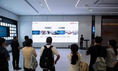 “活力中国调研行”走进广州 制造业单项冠军企业展现创新硬实力