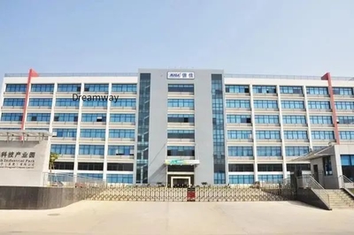 信佳集团越南制造基地再度携手均维启航数字化项目