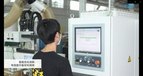 三维家 三维 铸造企业快车道 助推家居产业数字化升级