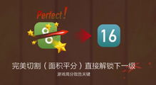 忍者2048破解版下载 忍者2048无限钻石版下载 v1.5修改版