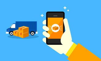 数字新时代 马货邦推动互联网物流发展趋势与数字卡系统创新